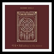 DREAMCATCHER, DREAM CATCHER - Dreamcatcher Nightmare 1st
